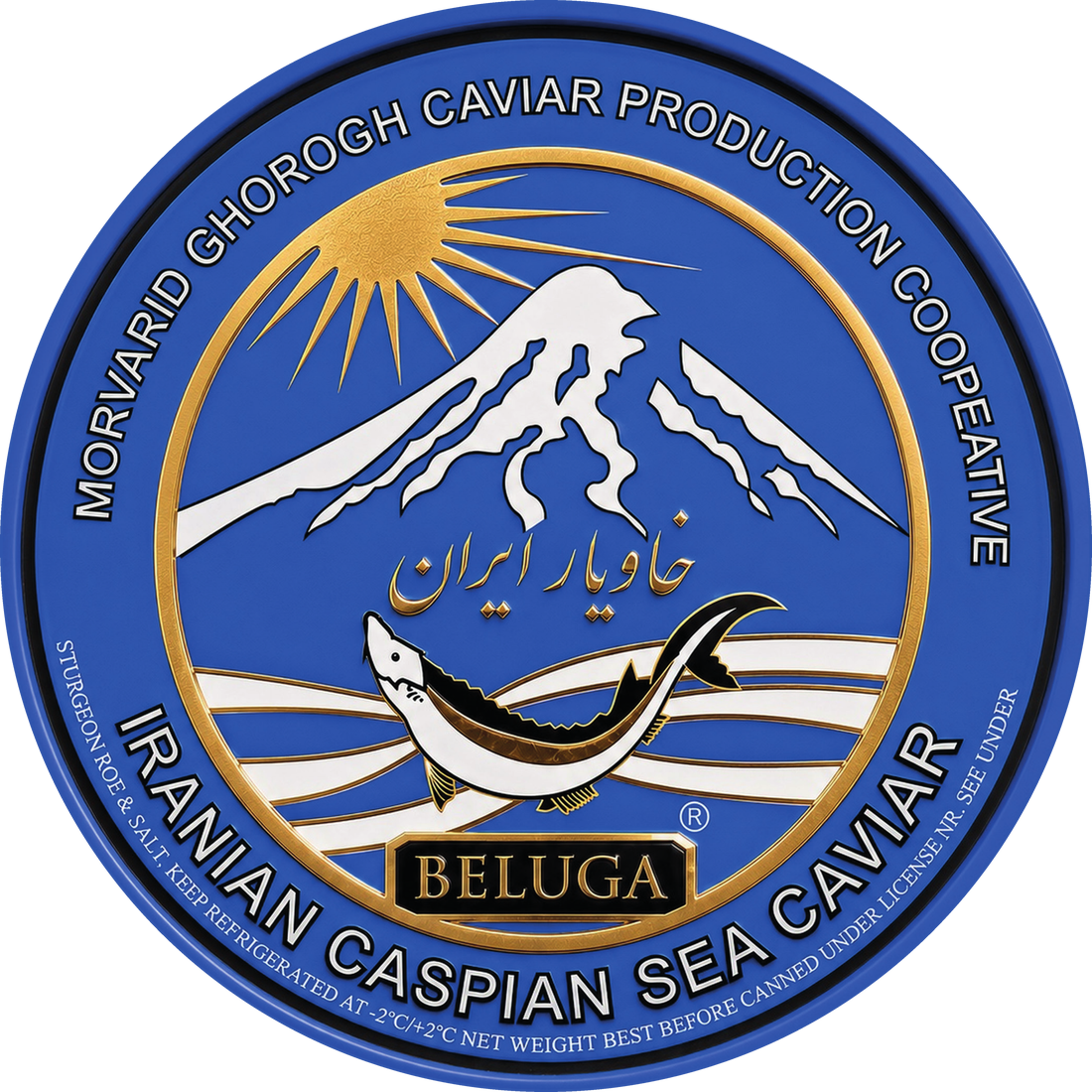 Morvarid Ghorogh Caviar Production Cooperative. Iranian Caspian Sea Caviar Beluga emblem
